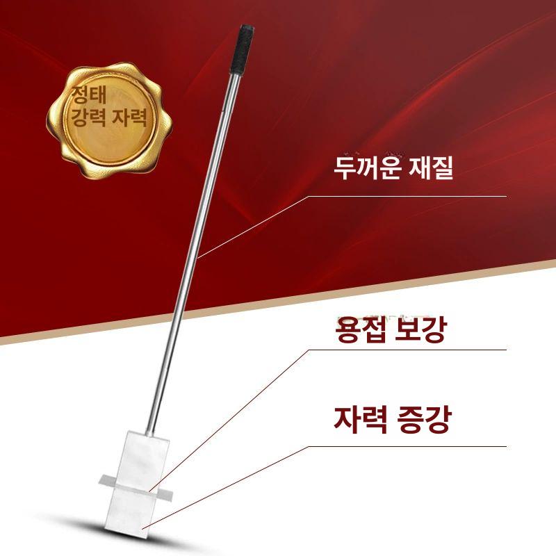 강력 고철 수거용 막대형 자석봉 금속 쇳가루 철분 먼지 제거 흡입식 자성봉 - 상세 이미지 2