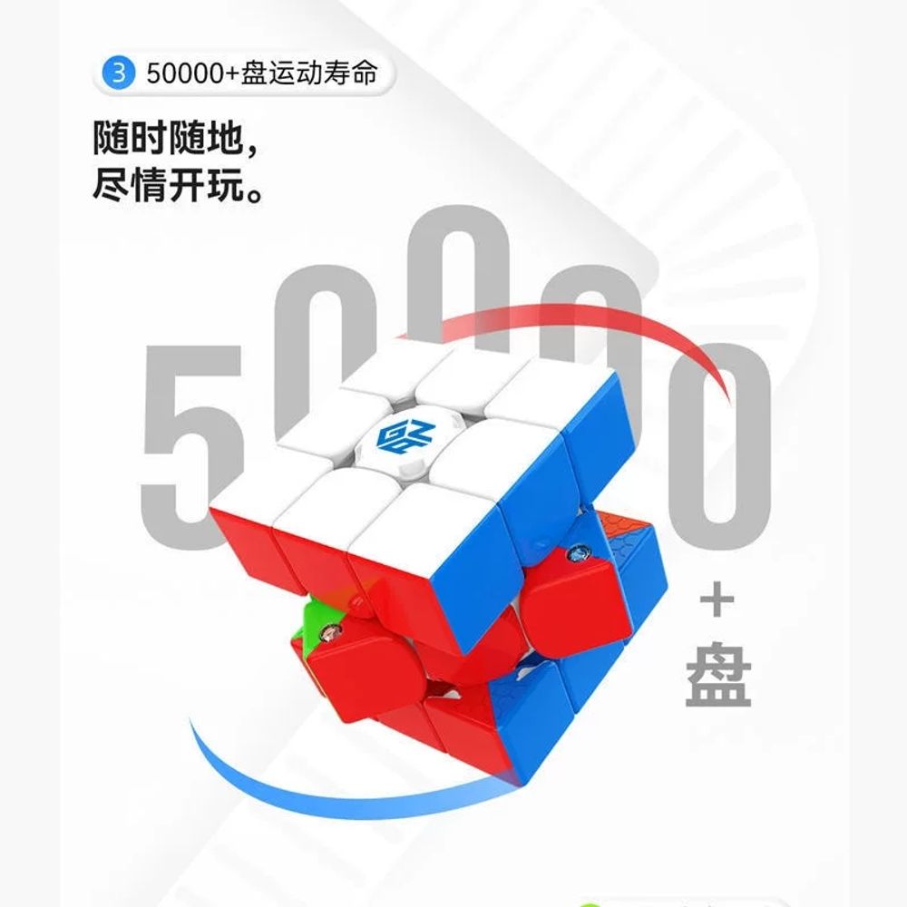 스피드 간큐브 훈련 자동 두뇌개발 간즈큐브 취미 초시계 연습 지능형 루빅스 셔플 - 상세 이미지 5