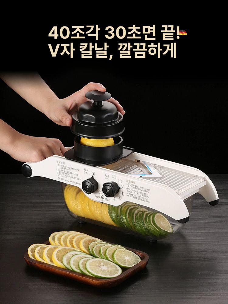 다목적 채소 슬라이서 만능 필러 양파 레몬 과일 썬기 칼날 교체형 절단 도구 - 상세 이미지 2