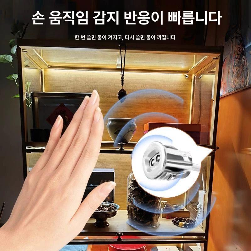 모던 라인조명 간접등 피규어 전시 장식장 소품 무드 스트립 센서식 줄조명 - 상세 이미지 3