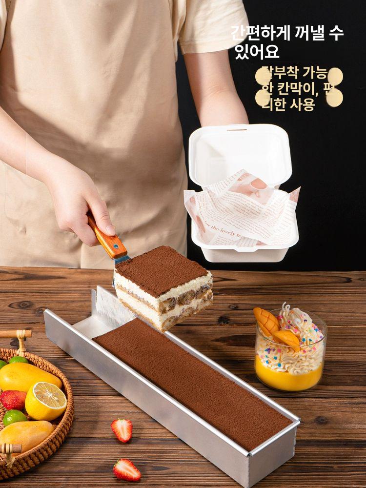 티라미수 트레이 알루미늄 논스틱 손잡이 디저트 파운드 베이킹 몰드 링 팬 케이크 - 상세 이미지 3