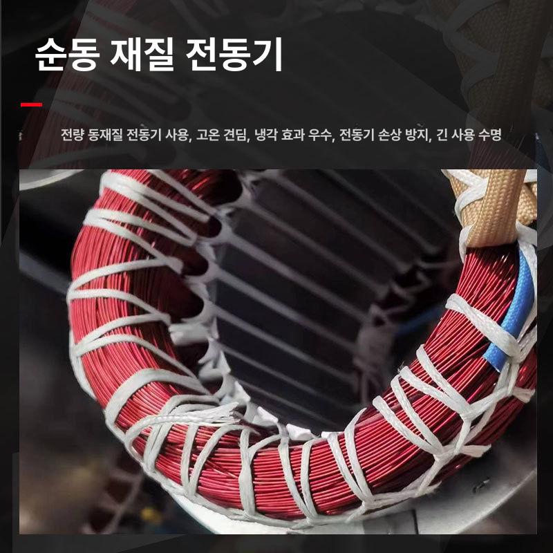 전동 미니 호이스트 윈치 소형 크레인 기중기 운반 도구 걸이식 이동형 리프트 - 상세 이미지 2