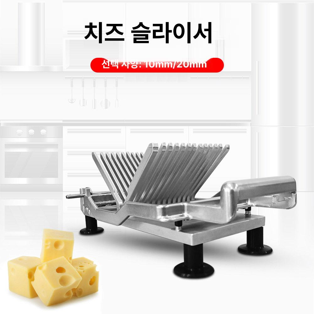 버터 커팅기 슬라이서 치즈 개별 스텐 햄 업소용 절단기 스테인레스 - 상세 이미지 3