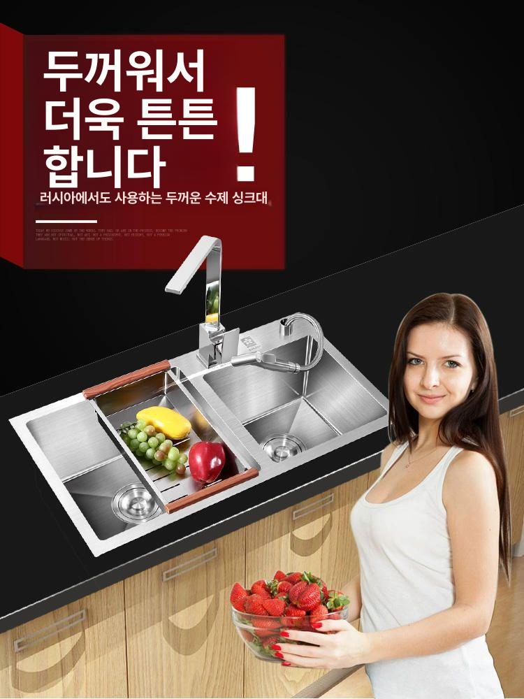 스테인레스 싱크볼 세트 싱크대 사각볼 엠보코팅 배수구 주방 교체용 대형 덮개 수전 - 상세 이미지 4