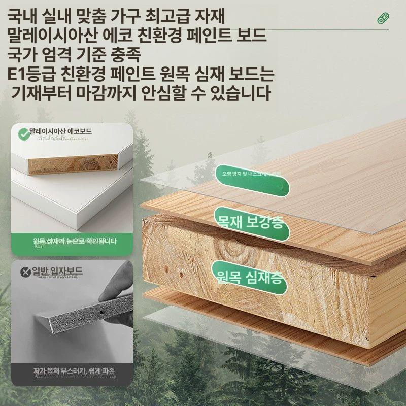독서책상 성인책상 학습 높이 컴퓨터 성인용 서재 스탠드 데스크 스탠딩 원룸 - 상세 이미지 5