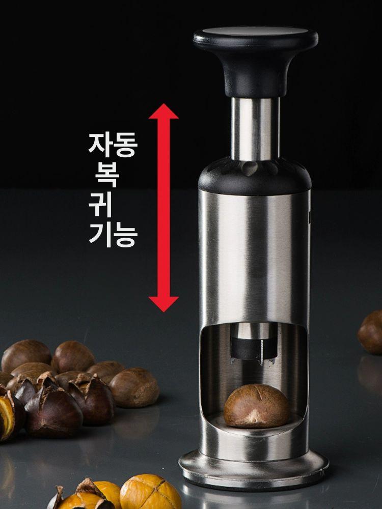 수동 밤 기계 까는 껍질까기 은행 탈피기 군밤 호두 견과류 스테인리스 껍질 까는기계 - 상세 이미지 2