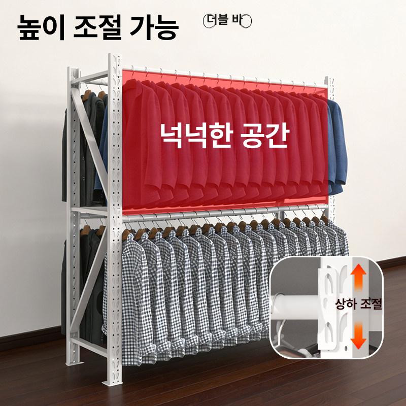 중량랙 의류창고행거 조립식 진열대 선반 철제 수납 업소용 적재 매장용 보관 앵글 - 상세 이미지 5