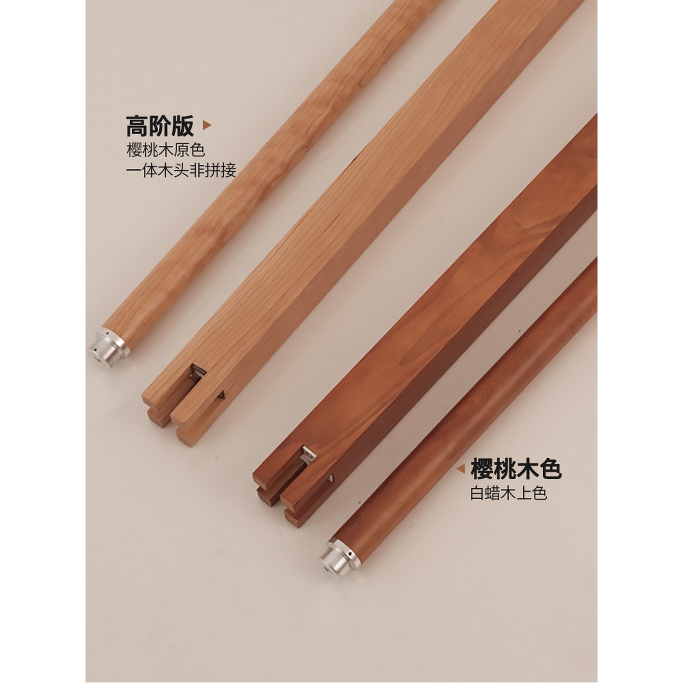 산타앤콜 플로어 램프 자개 우드 퀄리티 카페조명 원목조명 와이어 매장 Floor 무드등 체리 클래식 스텐 바디 양피지 커버 - 상세 이미지 2