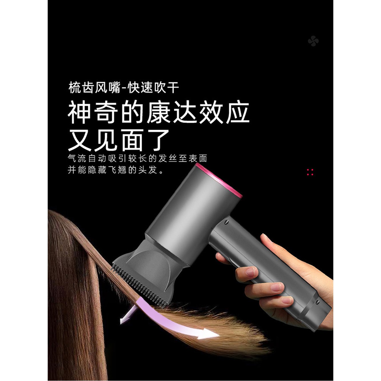 무선 드라이기 미니 차박용 열풍 여행용 거치대 무선드라이기 멜란지블랙 드라이어 멜란지블랙 - 상세 이미지 3