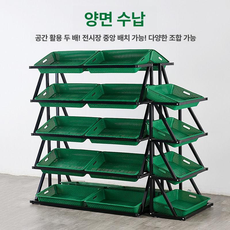 미니 과일진열대 마트 가판대 랙 프레임 편의점 매장 제과점 슈퍼 거치대 과일매대 - 상세 이미지 2