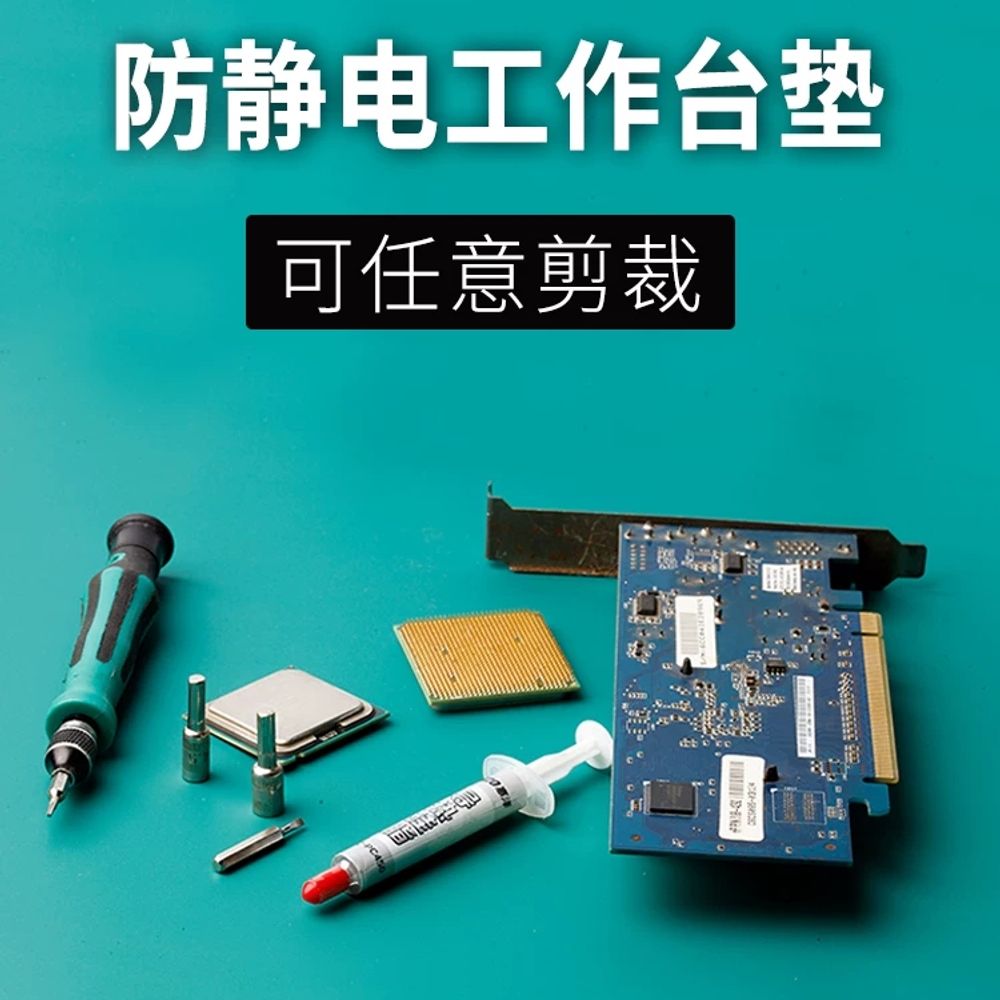 논슬립 고무판 산업용 미끄럼방지 작업발판 디딤대 작업대 안전 고무패드 깔판 깔개 - 상세 이미지 5