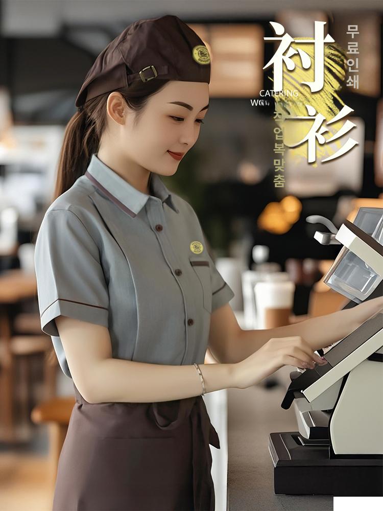 반팔 홀서빙유니폼 카페 위생복 식당유니폼 여성 홀유니폼 여름유니폼 카라티 - 상세 이미지 2