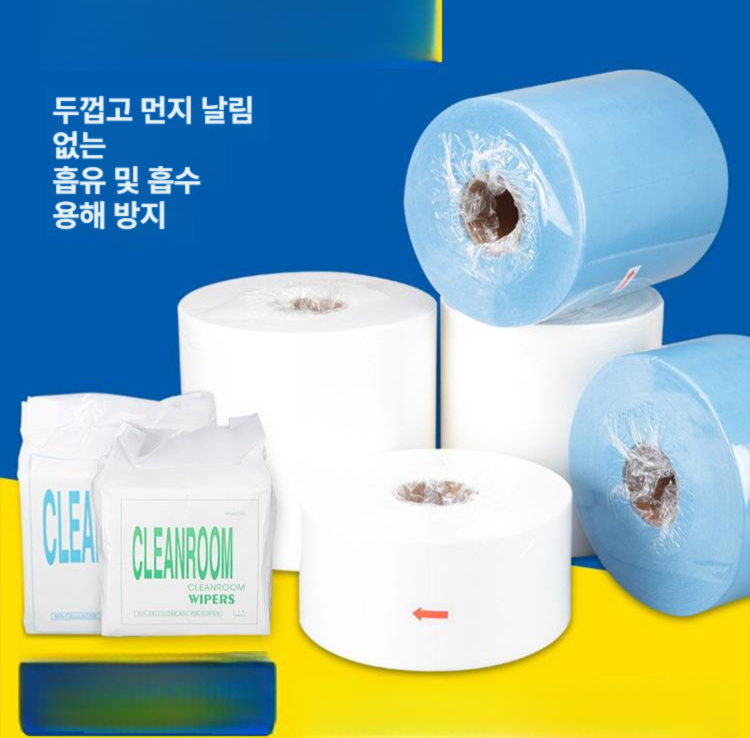 청소포 클린룸와이퍼 산업용휴지 청소용부직포 부직포와이퍼 부직포보루 기름흡착포 - 상세 이미지 5