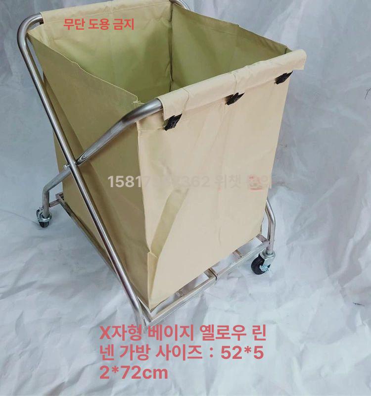 접이식 세탁물 수거 바구니 더블 린넨 빨래 보관함 내구성 직물 정리 통 - 상세 이미지 5