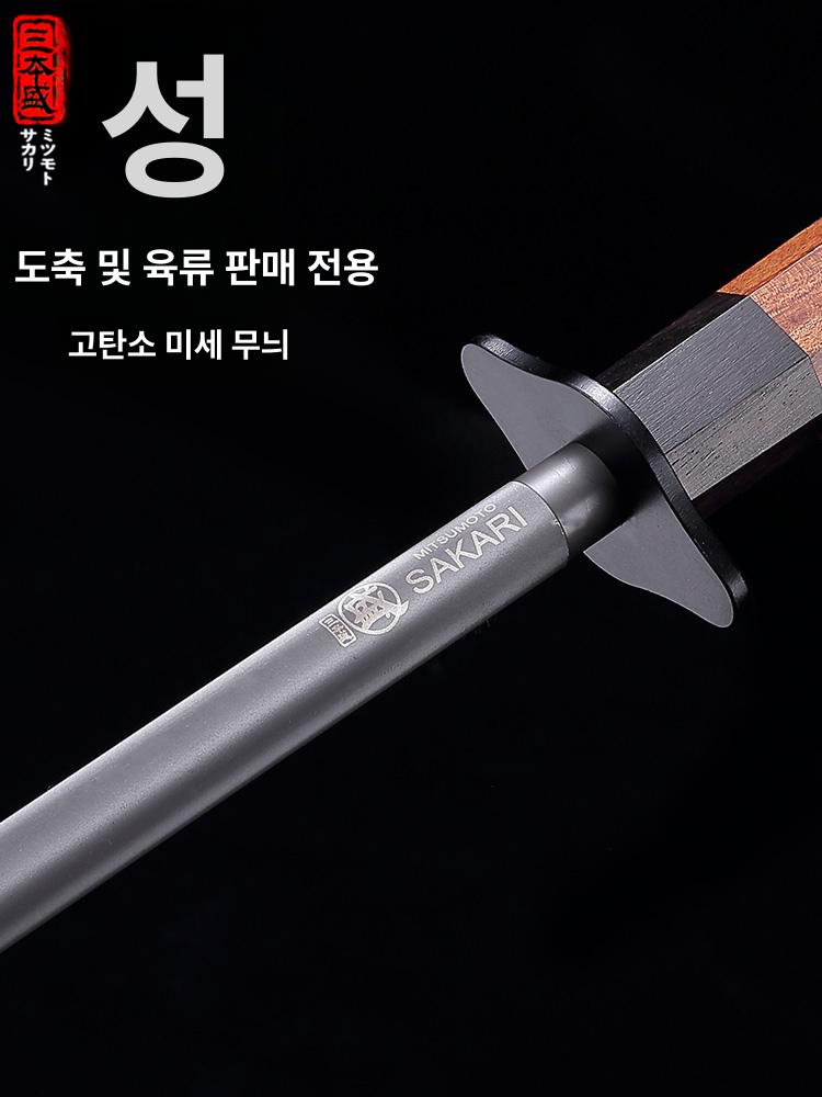 칼갈이 연마봉 주방칼 손질 전문가용 칼날관리 스틸로드 식당용 조리칼 날카로움유지 다크그레이 - 상세 이미지 3