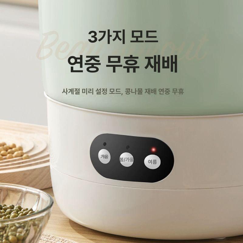 가정용 수경재배기 소형 발아 기르기 녹두 콩나물기계 숙주나물 새순 베란다 홈가드닝 - 상세 이미지 3