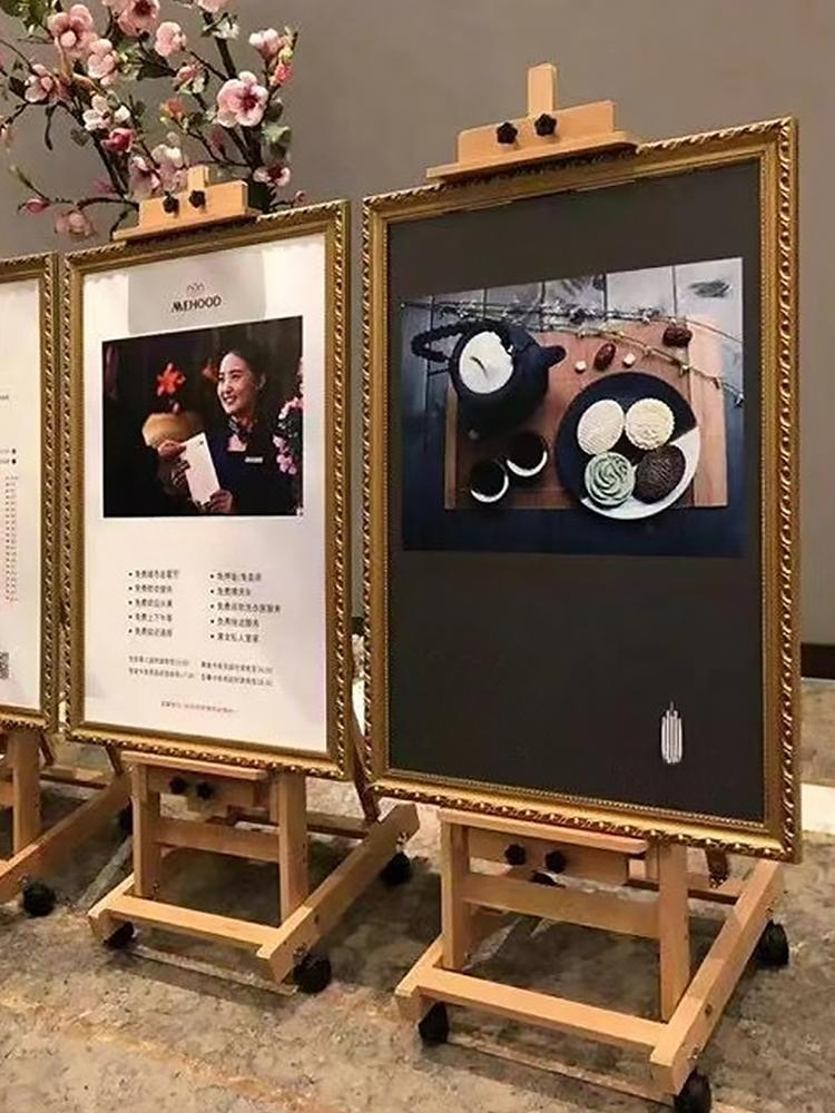 거치대 대형이젤 평면 미술 그림 수평 회화 접이 수직 캔버스 보드 받침대 화방 전시 - 상세 이미지 3