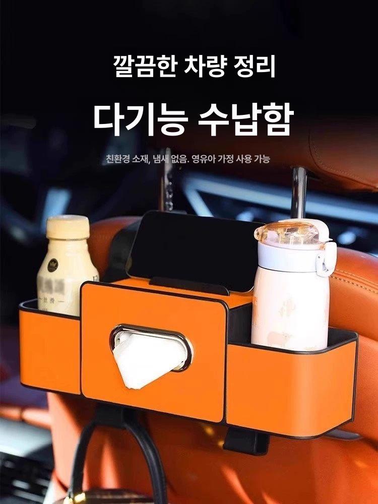 블랙 차량용다기능수납함 시트백포켓 수납걸이 시트수납백 휴대폰 뒷자리 등받이 - 상세 이미지 2