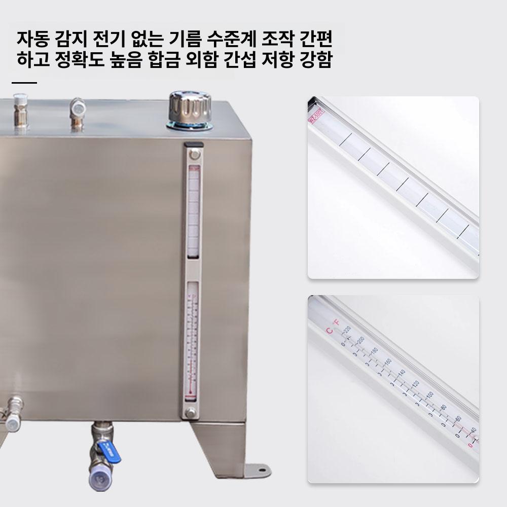 대용량 연료통 스테인리스 저장용기 세로형 주유통 등유 기름 보관 철뚜껑 배럴 리터 - 상세 이미지 4