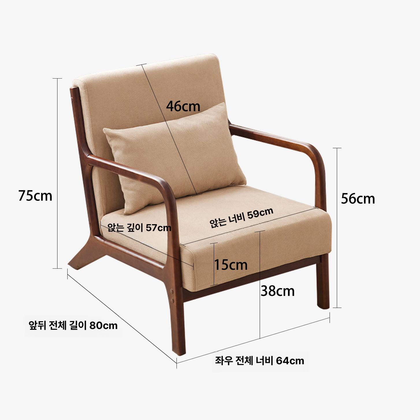 모던 가죽 의자 북유럽 카페 라운지 소파 식탁 의자 업소용 인테리어 체어 - 상세 이미지 5