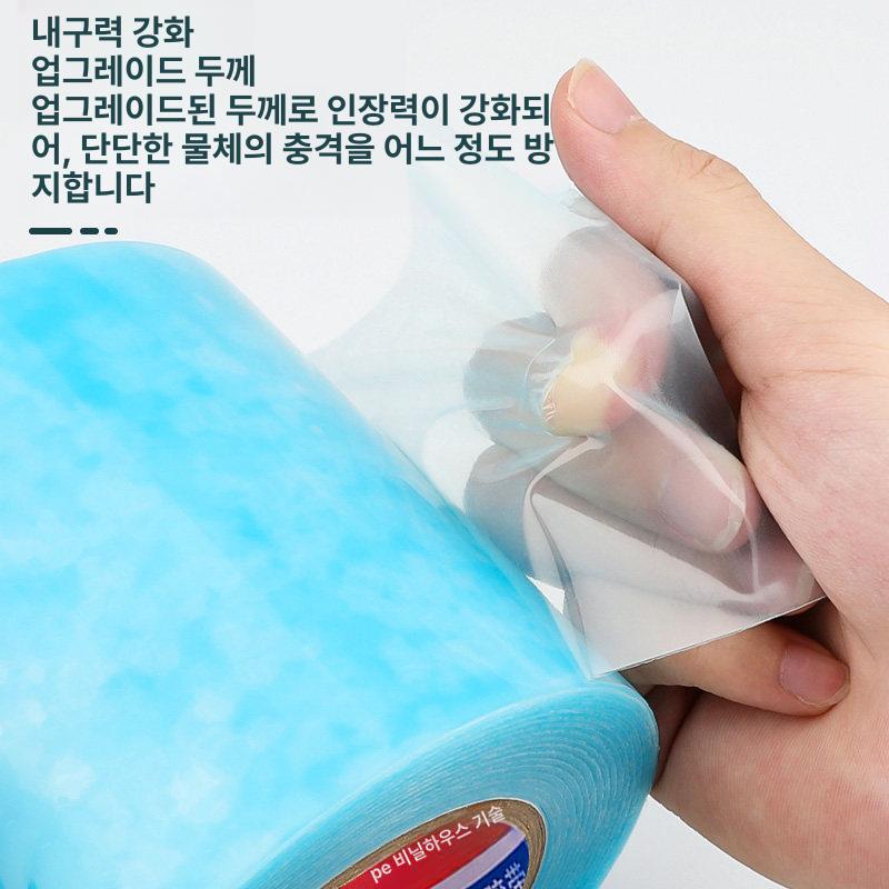 농업용 비닐하우스 보수 테이프 방수 접착식 블루 컬러 대권 길이 롤형 - 상세 이미지 3