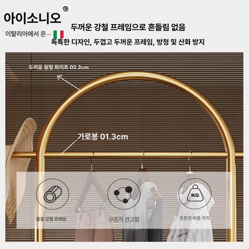 드레스룸 옷걸이 정리대 스탠드 후크 북유럽 인테리어 전신거울행거 다용도 미러 의류 - 상세 이미지 2