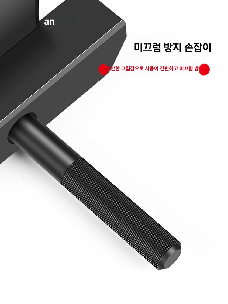 실란트 분리기 오일팬 커터 대부분의 키트 차량 자동차 변속기 씰 리무버 자동 도구 - 상세 이미지 4