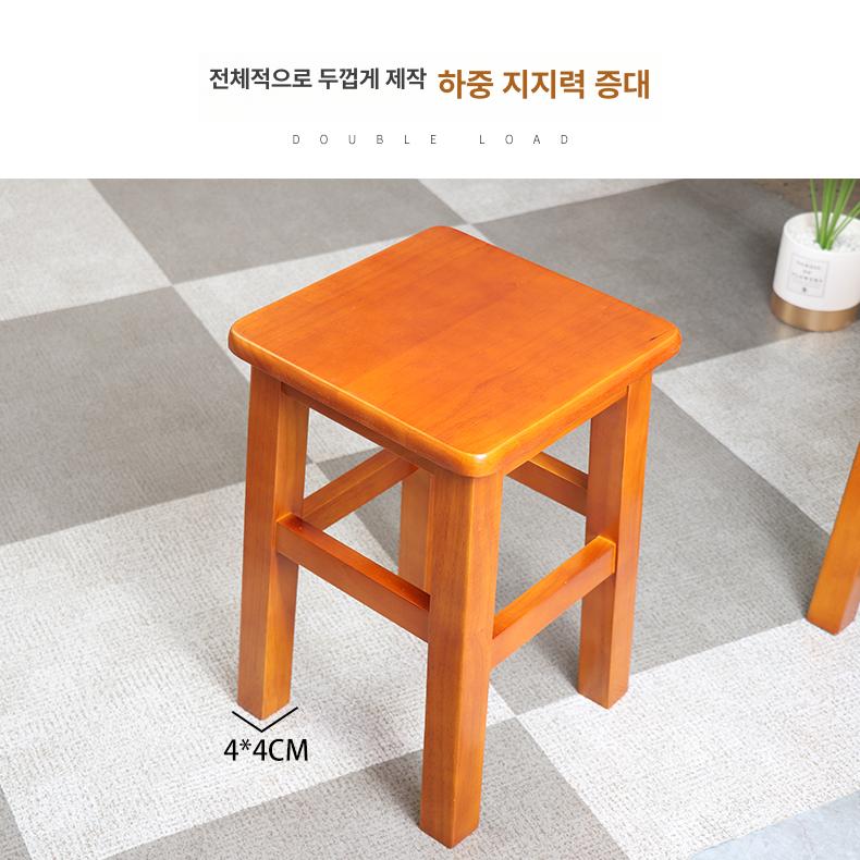 나무의자 사각의자 거실 심플 업소용 높이 원목스툴 카페 직사각형 정사각형 체어 - 상세 이미지 4