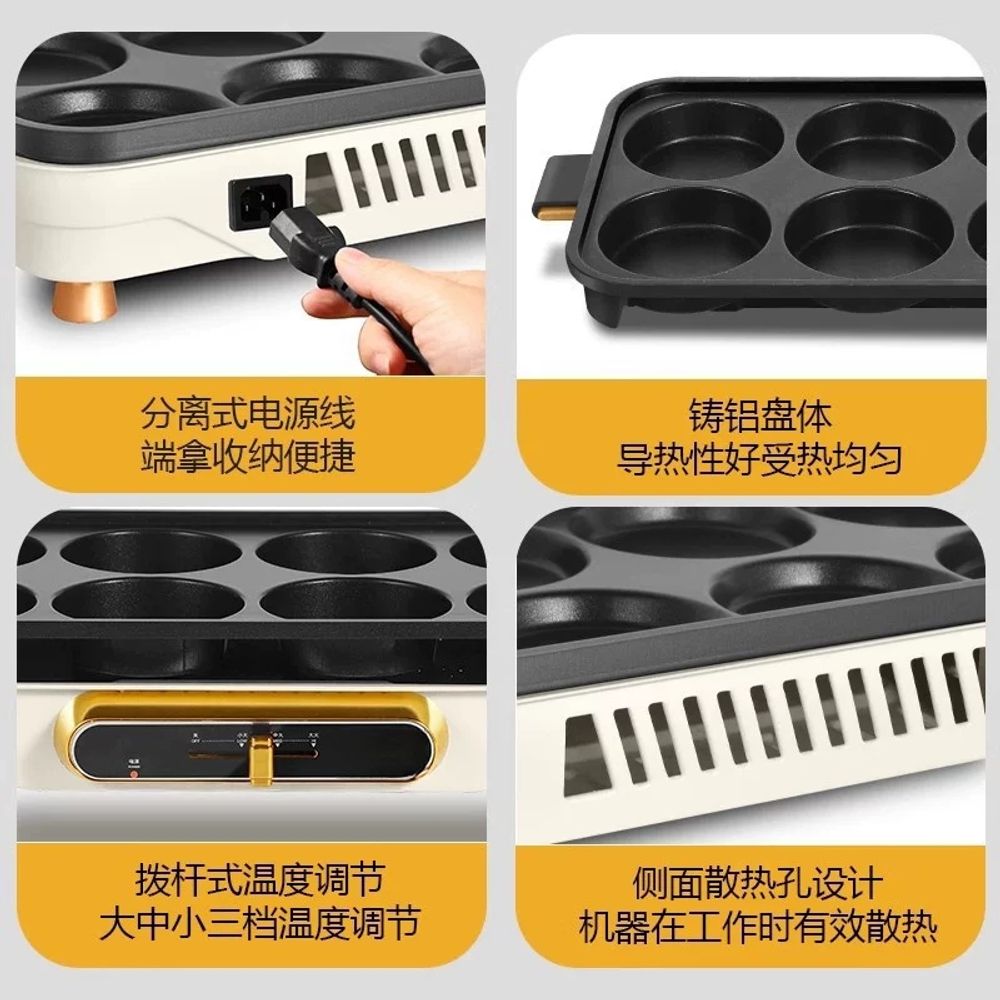업소용 계란후라이기계 에그 조식 구이기 달걀 오믈렛 식당 상업용 전기계란후라이 - 상세 이미지 5