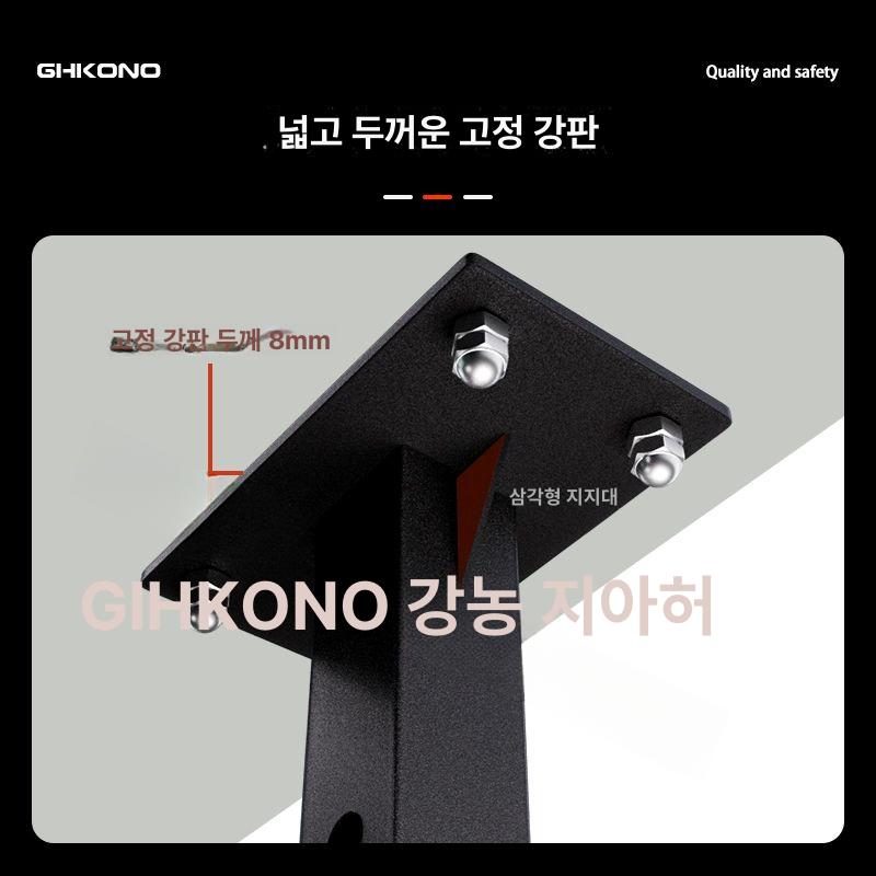 풀업바 천장 매달이기 턱걸이 홈짐 벽부착 고강도 스틸 근력 운동기구 - 상세 이미지 3