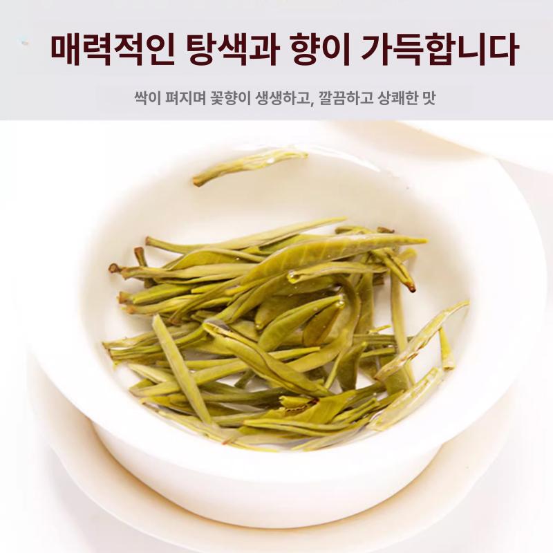 복건성 백호은침 밀향 고산 캔 백차 특급 숙성 신차 포장 고수 화향 - 상세 이미지 5