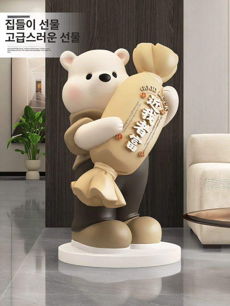 곰돌이 사이드 테이블 거실 선반 탁자 동물 북극곰 피규어 수납 이동식 장식품 - 상세 이미지 5