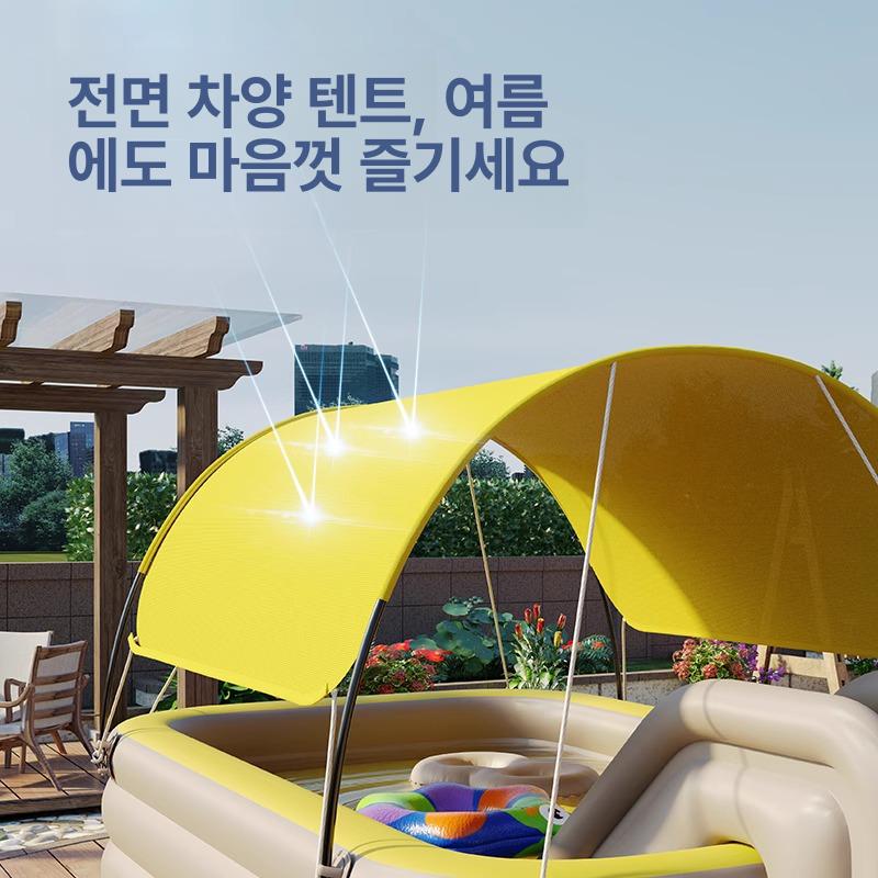 가정용 에어튜브 물놀이 에어풀장 간이 여름 야외 풍선 보트 - 상세 이미지 3