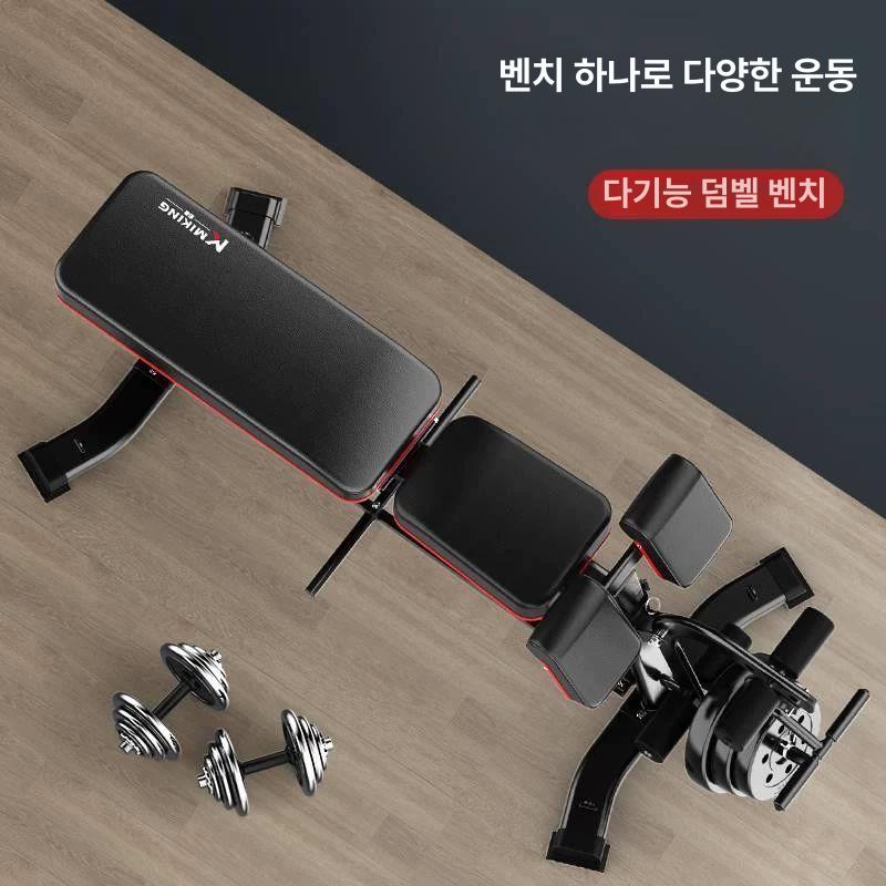 하체 운동기구 다리 근력 강화 홈짐 스쿼트 벤치 헬스용품 가정 피트니스 - 상세 이미지 2