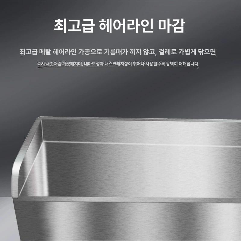 업소용 대형 밀대 걸레통 세척용품 병원 사무실 청소 개수대 물걸레 보관함 - 상세 이미지 3