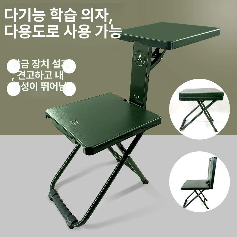 낚시 휴대용 책상의자 세트 가정용 정원 테라스 야외용 접이식 간편 캠핑 인테리어 - 상세 이미지 3