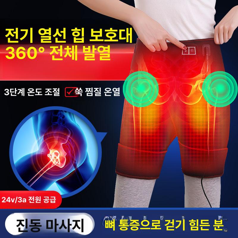 휴대용 핫팩 온열 마사지기 어깨 목 허리 다리 복부 팔 전신용 찜질 온보온 충전식 - 상세 이미지 2