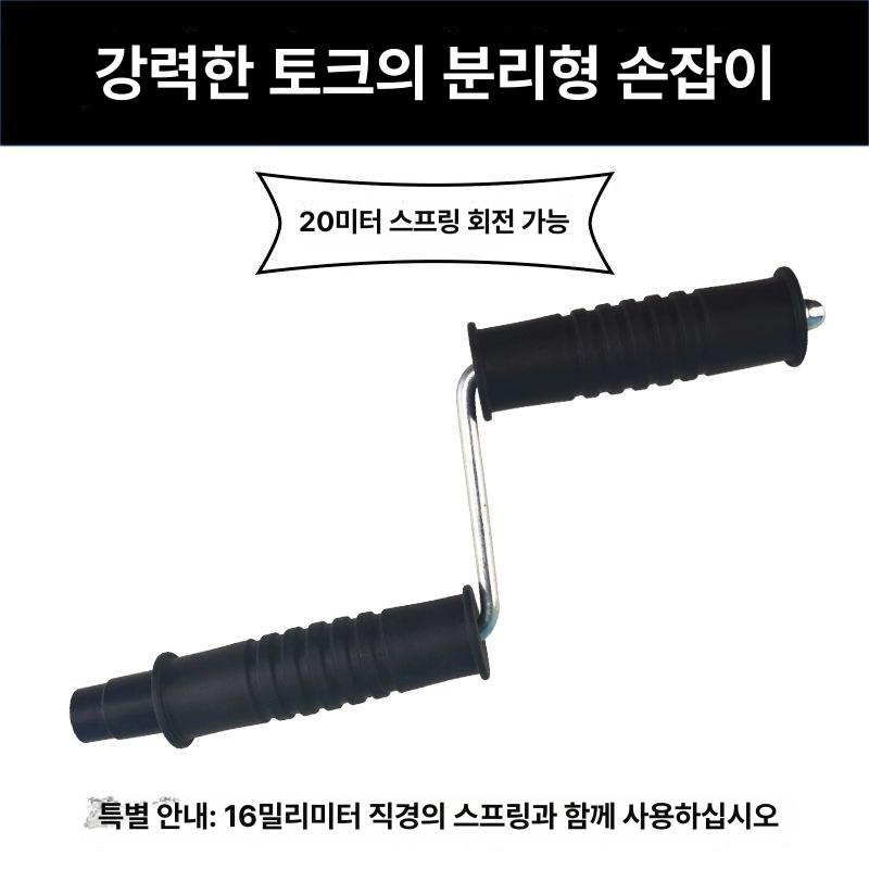 배수관 막힘 제거 스프링 청소도구 드레인 선택 파이프 통로 정비 위생용품 - 상세 이미지 2
