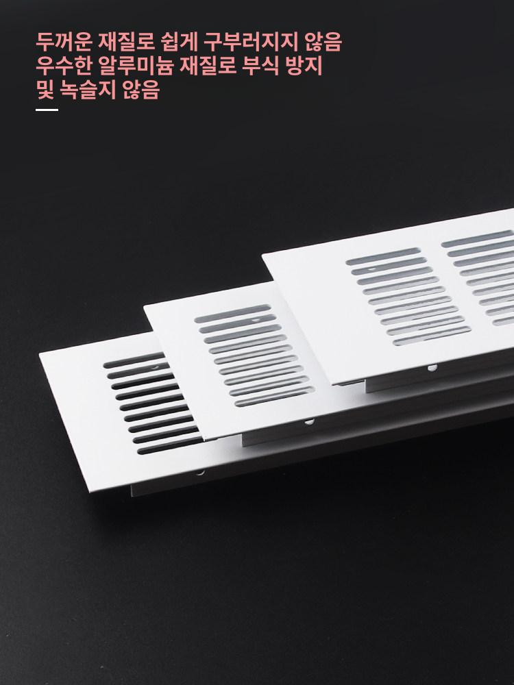 천장 환기구 사각형 스테인리스 통풍 루버 주방 환풍구 공기 배출 덕트 은색 환기캡 설치 - 상세 이미지 5