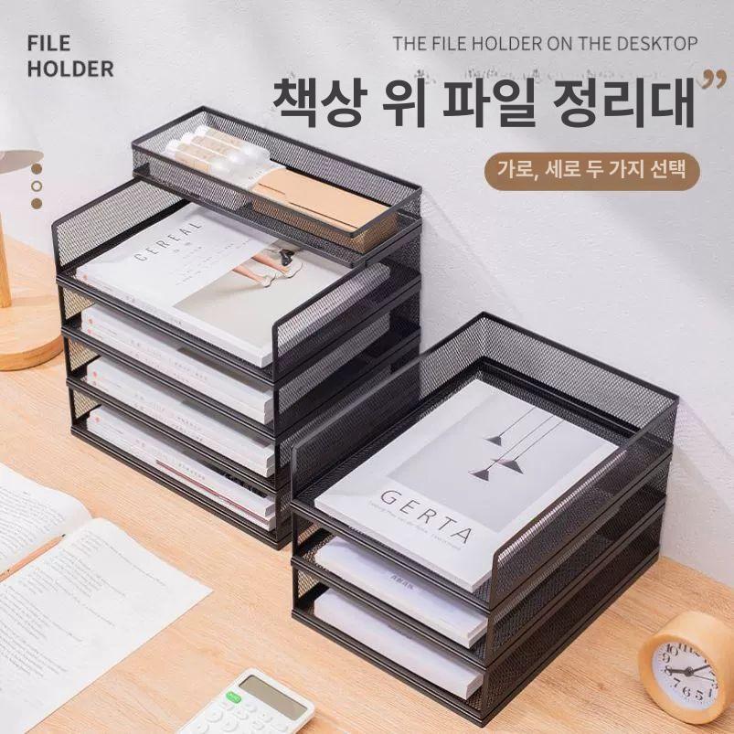 지류 모의고사보관함 선반 분류 수납장 수납함 시험지 서류정리함 서류함 문서파일 - 상세 이미지 2