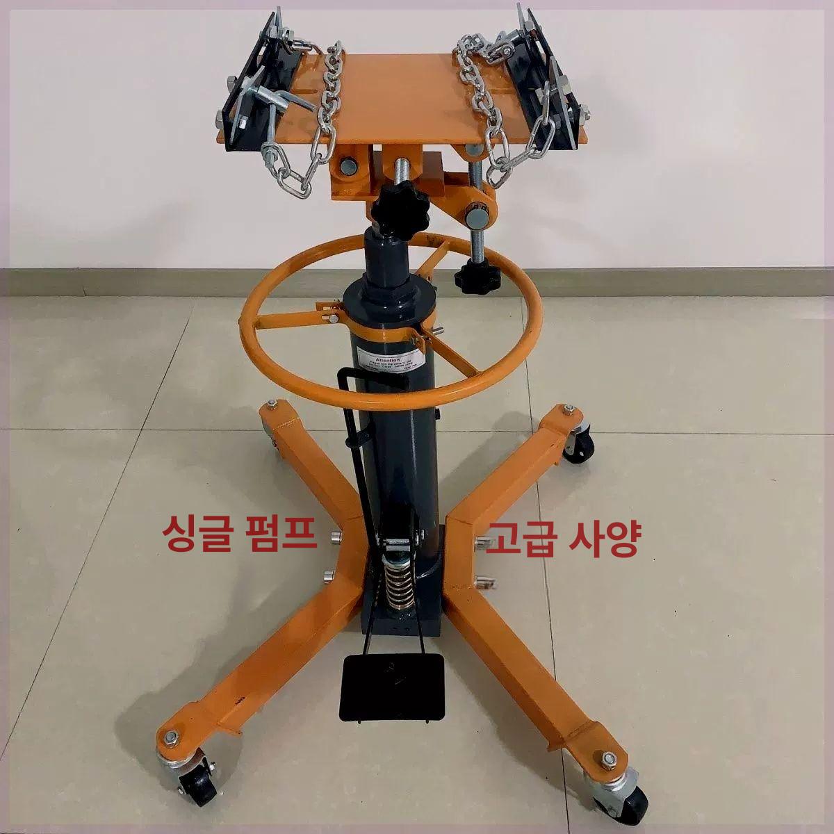 차량용 유압식 미션 잭 카센터 지지대 받침대 공구 펌프 수리용품 들기 올리기 - 상세 이미지 4