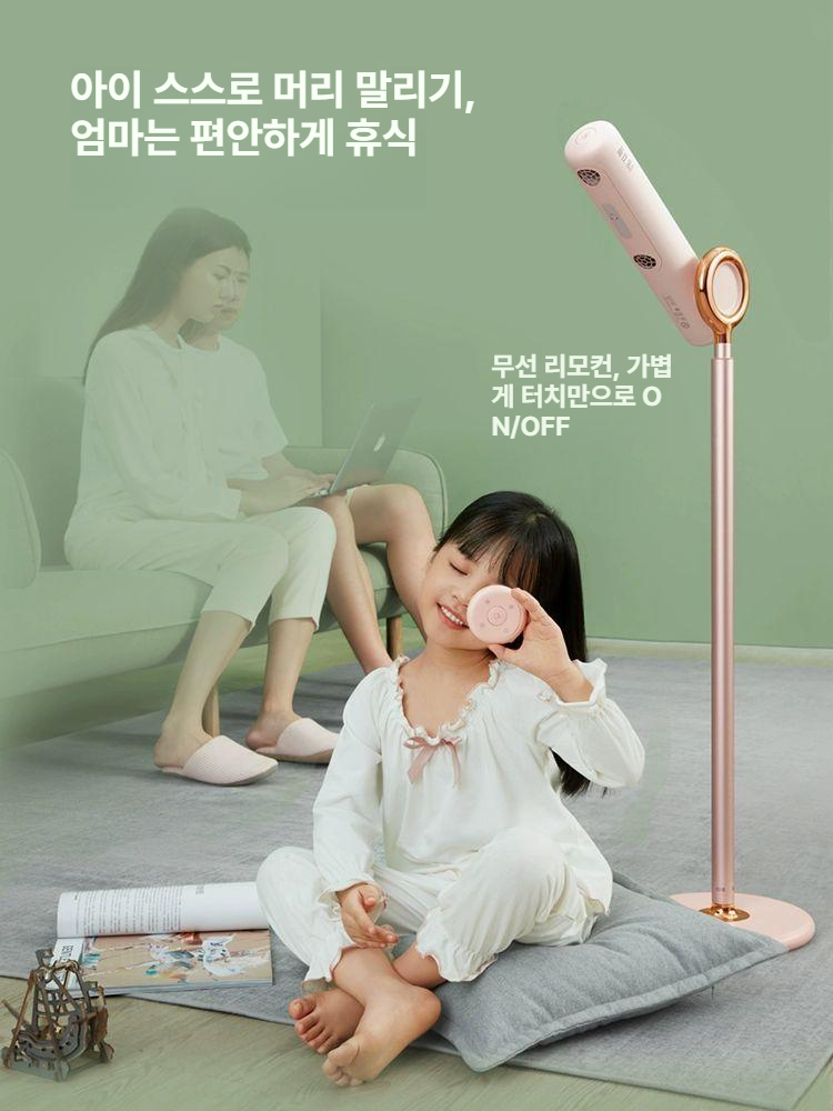 송풍기 블로워 스탠드 업소용 바람 블로어 강아지 낙엽청소 털말리기 건조 애견 - 상세 이미지 2