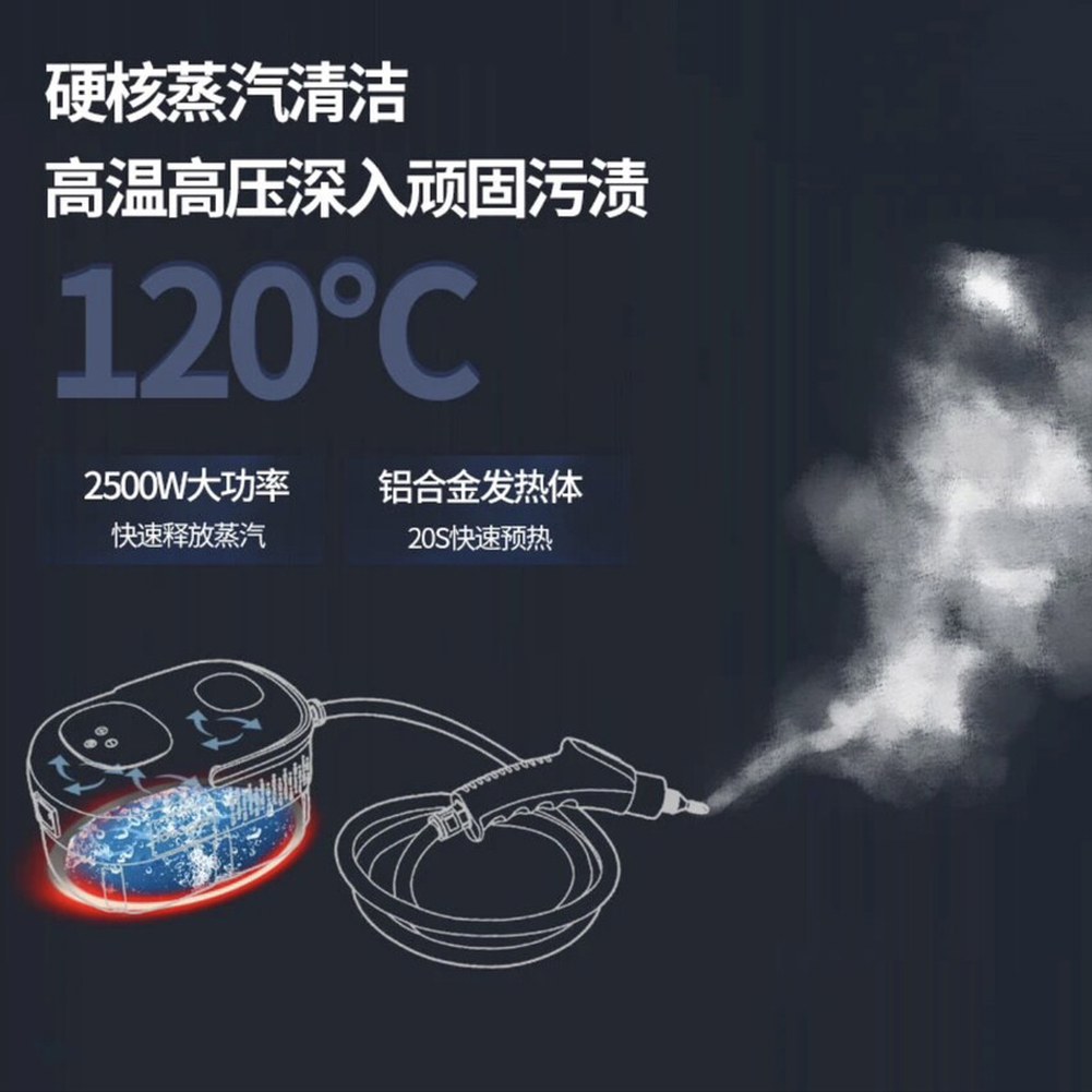 고압스팀기 업소용 고압 스팀 청소기 3000W 아이보리 표준사양 220V 표준플러그 - 상세 이미지 2