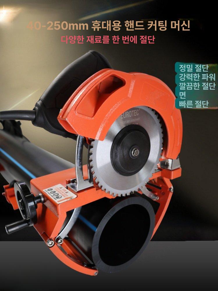 휴대용 파이프 금속 절단기 톱 그라인더 커팅기 저속 목공 고속 전동 톱날 무선 유압 커터 - 상세 이미지 2