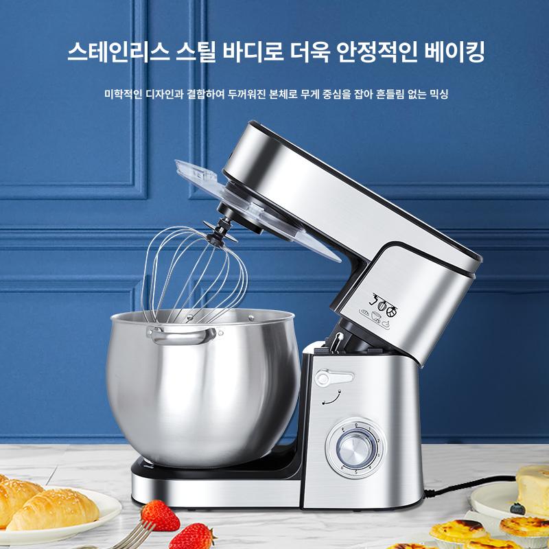 다기능 홈베이킹 반죽기 12리터 믹싱 기계 거품기 단일 반죽기계 스말켓 스테인리스 가정용 - 상세 이미지 2