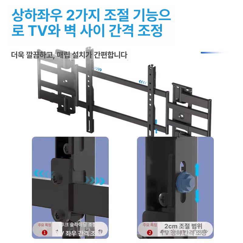 tv 고정형 벽걸이브라켓 모니터 티비 선정리 특대형 32인치 - 상세 이미지 2