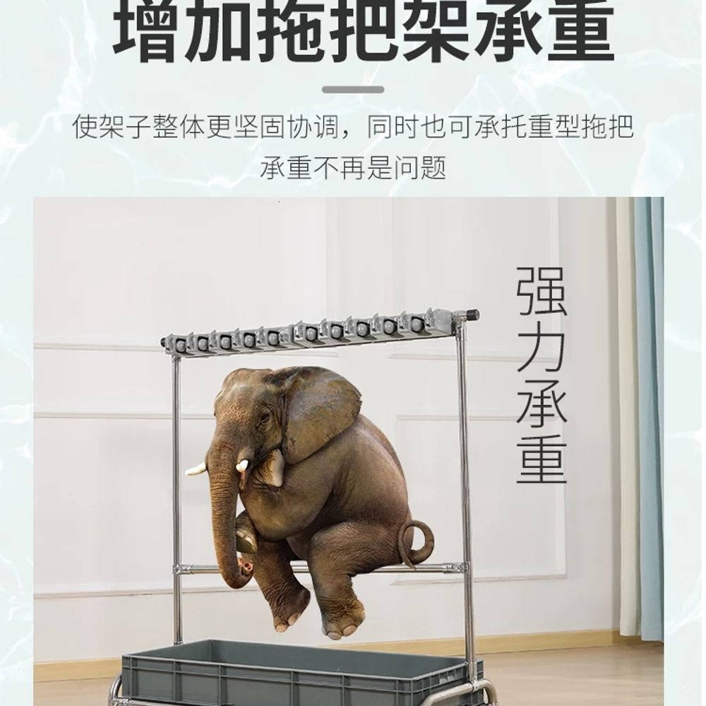 걸레걸이 밀대 스틸 이동식 사무실 청소 화장실 후크 빗자루 걸이대 휠 바퀴 받침대 - 상세 이미지 4