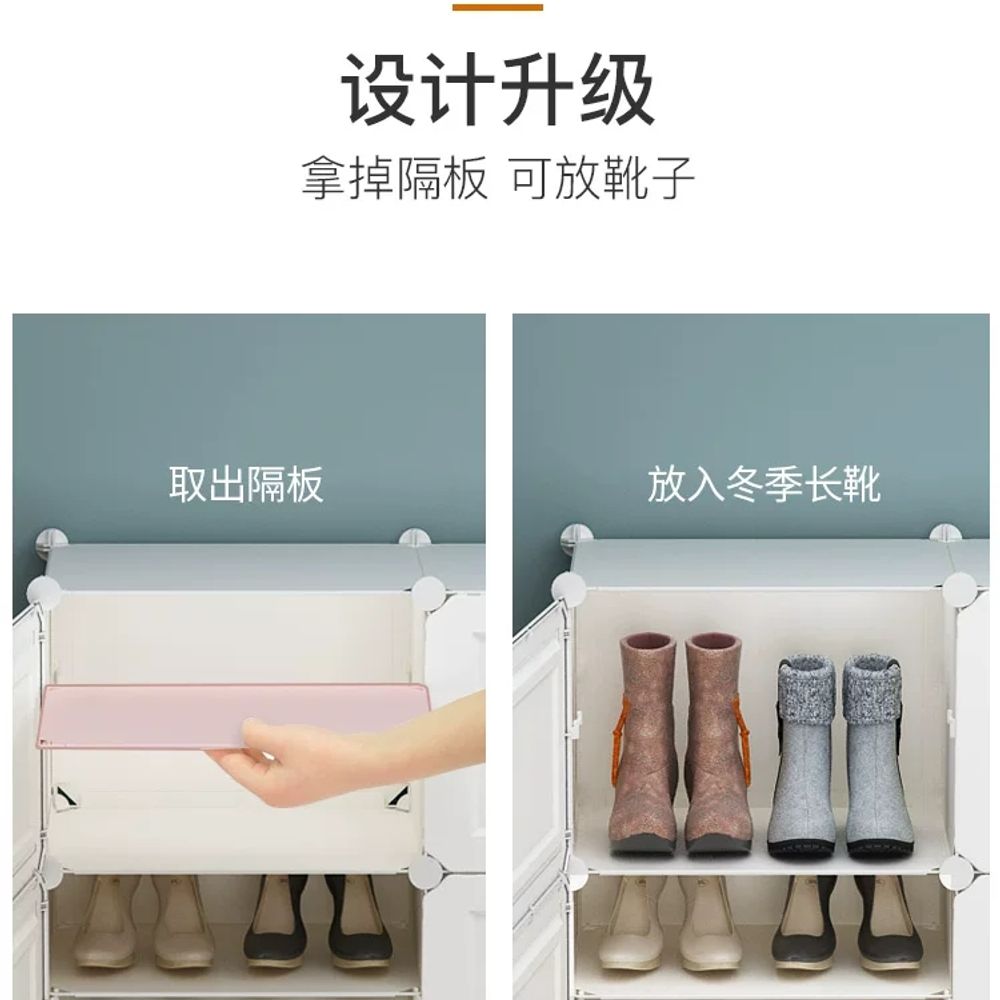 가정용 미니신발장 심플 현관 수납장 다층 모던한 실내 기숙사 인테리어 경제적인 이미지 6