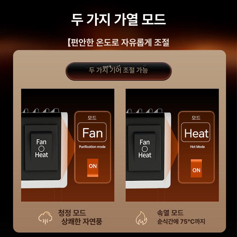 차량용 온풍기 히터 트럭 캠핑카 화물차 차박 겨울 난방 따뜻한 - 상세 이미지 4