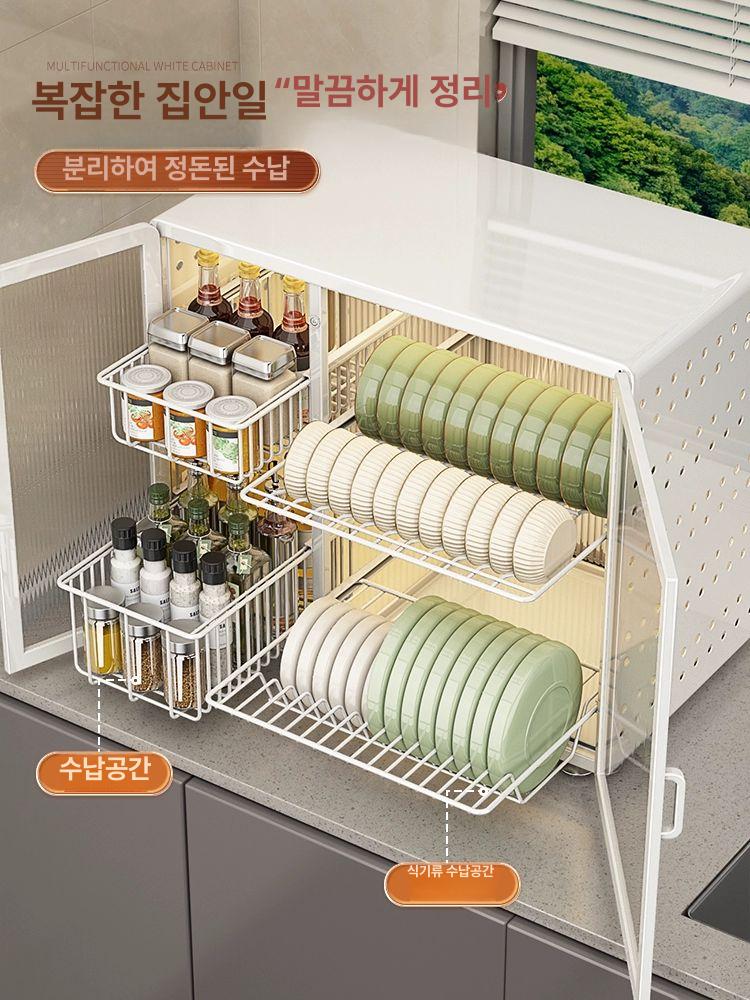 서랍형 식기건조대 슬라이딩 물빠짐 수납함 설거지 그릇정리대 주방용품 수납랙 - 상세 이미지 2